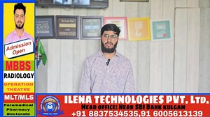 Ilena Technologies, Kulgam & GRD Group of Collage Eid-ul-Adha Greetings Er Aabid Amin & his team, extends warm and heartfelt Eid-ul-Adha Mubarak greetings to the entire Muslim community. "On this blessed occasion, may your sacrifices be appreciated, and your prayers answered. May this Eid bring peace, prosperity, and happiness to all. Let us celebrate with compassion and gratitude. Eid Mubarak!" | Daily Jamal