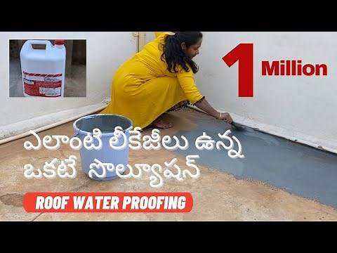 Water Proof Paint for terrace || Water Proofing Procedure || Fosroc Brushbond RFX paint