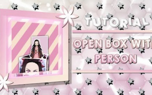 【am教程】3D OPEN BOX WITH PERSON