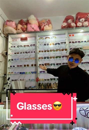 Every kind of Glasses Available at ❤️CITY OPTICS WhatsApp 03407088876🈴 #funny #viralvideo #hazara #hazaratown #viral #cityoptic #fashion #fypシ゚viral #unfrezzmyaccount