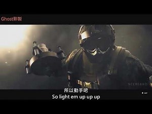 虹彩六號 GMV Rainbow Six Siege MAD