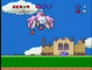 永井先生のジェリーボーイ