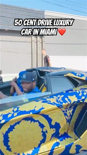 50 cent drive luxury car in miami ❤️ #hiphop #music #rap #rapper #50cent #snoopdogg #starworld