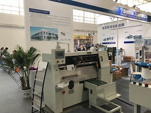 [Hot Item] New Spiral Forming and Binding Machine for Notebook Exercise Book Brochure