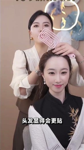 Easy Everyday Sleek Low Bun Tutorial | Beginner Friendly #shortvideo #short