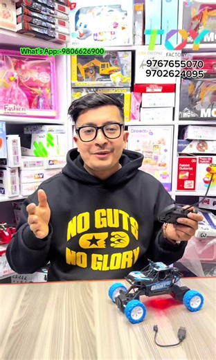 Remote Control Off Road Jeep Available for Rs 1250