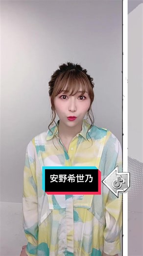 アニメミュージックオーディションの魅力