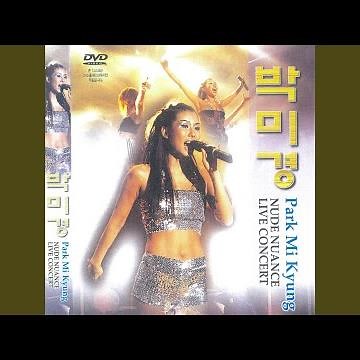 This masquerade (Live)