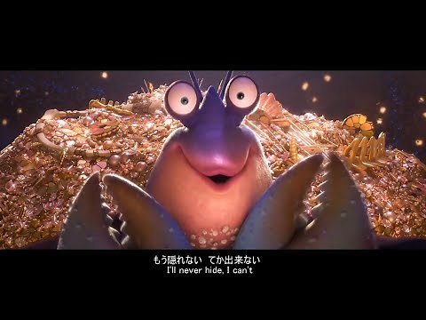 【日本語字幕】モアナと伝説の海- shiny(シャイニー)