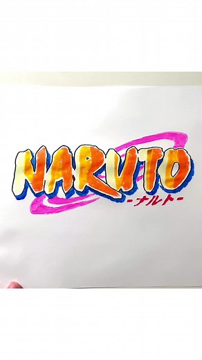 How to Draw the Naruto Logo Step-by-Step