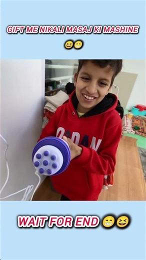 gift me nikali masaj ki mashine 😆😁//#souravjoshivlogs #shorts #youtubeshorts
