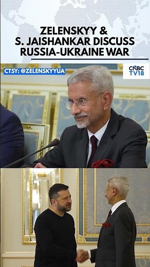 Zelenskyy Thanks India for Peace Efforts After Meeting S. Jaishankar | Russia-Ukraine War | N18G