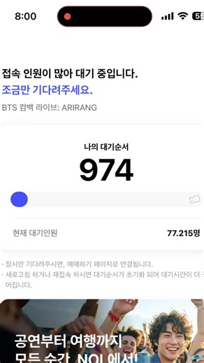 Tới giờ còn run chời ơiiiiii , đi chung với tui #bts #concert #seoul