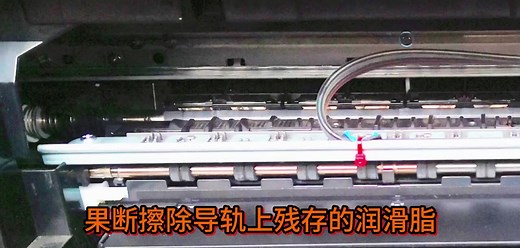 [办公设备维修]佳能（Canon）打印机拆解维修详解（一）