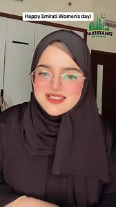 🌟 𝐇𝐚𝐩𝐩𝐲 𝐄𝐦𝐢𝐫𝐚𝐭𝐢 𝐖𝐨𝐦𝐞𝐧'𝐬 𝐃𝐚𝐲! 🌟 Today, on this special day, our very own Rija from the PID administrative team shares the significance of Emirati Women's Day and extends warm wishes to all the incredible women of the UAE. Let's celebrate the achievements, resilience, and contributions of Emirati women who continue to inspire and lead with grace and determination. 𝐖𝐢𝐬𝐡𝐢𝐧𝐠 𝐚𝐥𝐥 𝐄𝐦𝐢𝐫𝐚𝐭𝐢 𝐰𝐨𝐦𝐞𝐧 𝐚 𝐝𝐚𝐲 𝐟𝐢𝐥𝐥𝐞𝐝 𝐰𝐢𝐭𝐡 𝐩𝐫𝐢𝐝𝐞, 𝐣𝐨𝐲, 𝐚𝐧𝐝 𝐞𝐦�