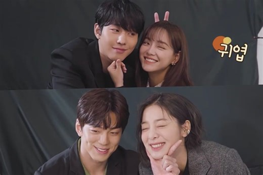 Watch: Ahn Hyo Seop, Kim Sejeong, Kim Min Kyu, And Seol In Ah Take Adorable Couple Photos For “A Business Proposal”