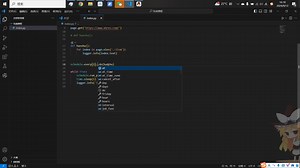第五课 关于schedule基础讲解