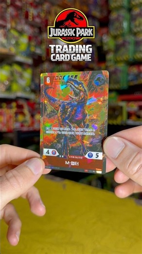 EPIC Velociraptor Jurassic Park TCG card! #jurassicworld #jurassicpark #dinosaur