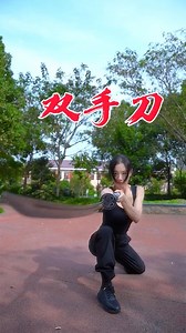 Grip the sword and let the energy within guide every strike; focus not on the strike itself but on the energy flowing through you, directing it. Check out this solid and powerful Chinese swordplay by Sun Linya - https://v.douyin.com/i27aKqmV/ #martialarts #martialartslife #wushu #kungfu #training #trainingmotivation #sword #SwordAndFairy #weapon #womanpower #TBT | All about Martial Arts