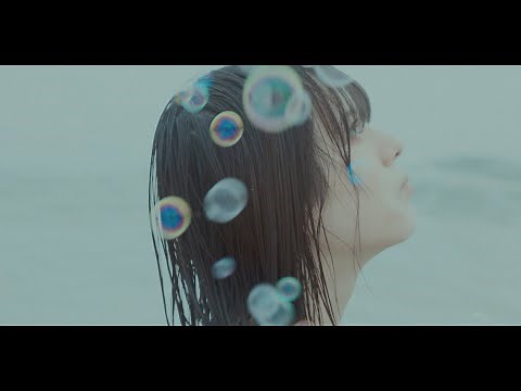 【MV】ウルトラソウル 4th single『SURF』