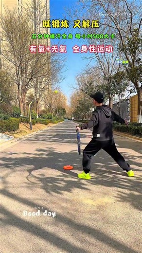 5-Minute Full-Body Workout: Burn 500 Calories an Hour with Tennis Exercises