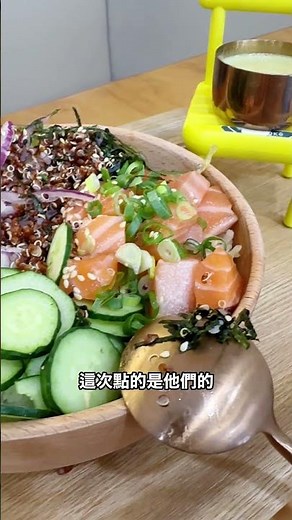 探店系列 波奇波奇PokéPoké