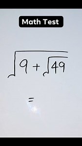 Square root Test #squareroot #challenge #mathtest #mathematics #mentalmath #genius #fbreels #viralreels #trendingreels #simplification #maths #brainchallenge #iqtest #iqchallenge | AITA Stories