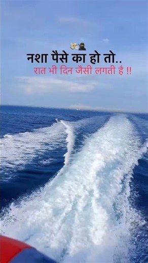 Merchant navy quotes|merchant navy decoded|navy status|shorts video #trending #ship #sailorlife