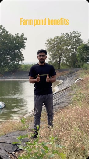 Vishwajit Dalave. on Instagram: "Nature gives water, but management gives results. Farm ponds are more than just water storage—they are the lifeline of sustainable farming. Proper water management ensures crops survive droughts, increases productivity, and secures the farmer’s future. Every drop stored today is a harvest secured tomorrow! Follow for more @an_engineer_on_mission_ #farming #reelsinstagram #farmerlife #water #watermanagement #pond #engineer [ Water conservation, Sustainable farming