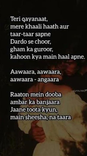 Awara Angara song ❤️|| lyrics