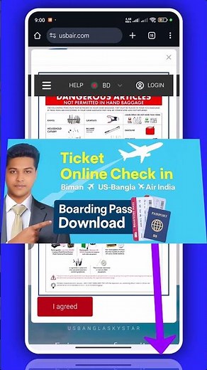 How to check flight tickets online? | Ticket Online Check in Bangladesh Airlines