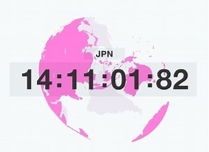 無料スクリーンセーバー おしゃれ