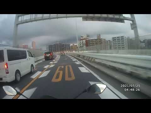 【落下物】首都高速での大事故 【バイク】【Japan motorbike accident】