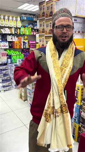 Explore the Trendy Spots in Jeddah