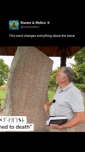 This word changes everything about the stone