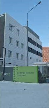 #Рязанский_проспект_Застройка_промзоны #moscow #play #news #travel #февраль2026