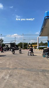 Are you ready? #YesDuck | Yes Duck