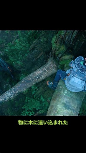 炎の中で奇跡的に治癒した怪物が少年を救い、感動を呼んだ#映画の名場面解説#ドラマの意外な結末予想# 映画レビュー #映画感想 #サスペンス /# ホラー /# コメディ映画