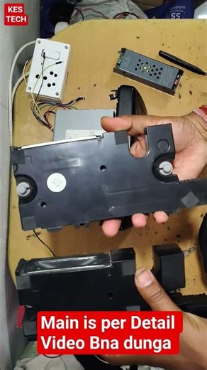 Car Music System Home Setup Guide | Power Supply & Speaker Wiring (KES TECH)#kestech #musicsystem