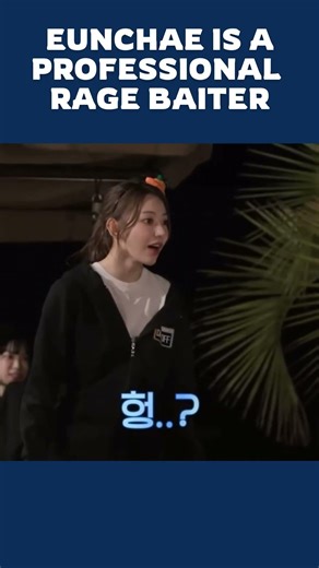 poor sakura #kpop #leserrafim #eunchae #sakura