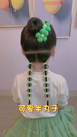 2.8M views · 12K reactions | Super easy hairstyles to try殺 | Hairstyles | Facebook