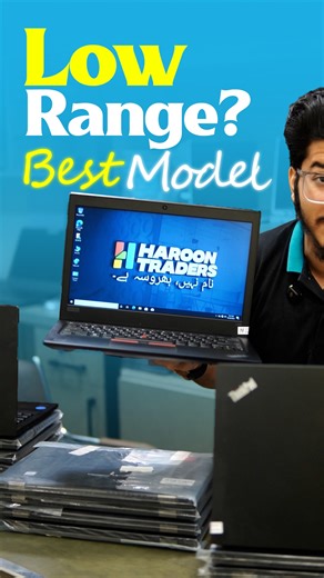 25K views · 249 reactions | 8th Gen Ki Machine Itney Best Price Mai?...