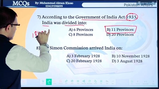 Pakistan 🇵🇰 History MCQs Solved by | Muhammad Akram Khoso | Muhammad Akram Khoso