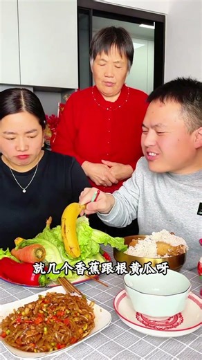 My Mother-in-Law Fooled My Husband Into Letting Me Eat Chicken 🤣🍗#foodchallenge #shortsfeed #funny