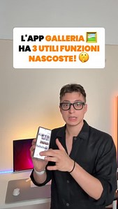 46K views · 12K reactions | 狼 3 FUNZIONI SEGRETE DELLA GALLERIA! Ecco altre 3 nuove utili funzioni nascoste dell'app galleria! --- #gbrtech #tech #tecnologia #digitale #innovazione #android #smartphone #samsung | gbr.tech | Facebook