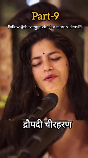 600K views · 16K reactions | https://www.meesho.com/af_invite/50441725:instagram_stories:1125426?p_id=460407027&ext_id=7m44c3&utm_source=instagram_stories | Thevenomvine | Facebook