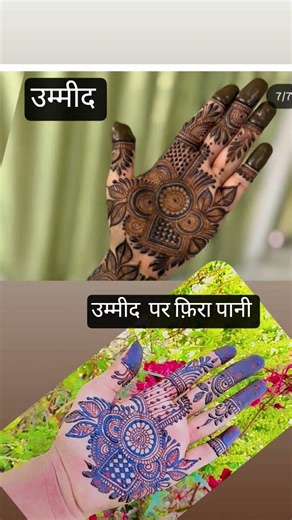 simple mehndi 🌿🍃#love #mehndi #art #henna #ytshorts