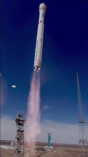 Epic New Drone View of LandSpace Liftoff!