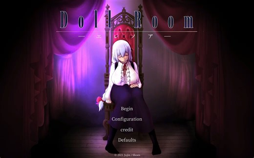 【Game/08】DollRoom含中文攻略