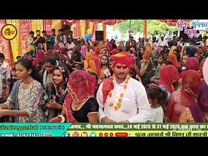Live streaming of Mahaveer singer 3337